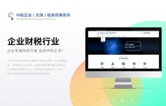 业务管理软件开发OA资产管理ERP报修工单进销存CRM