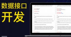 后台管理PHP网站建设开发官网企业网页商城产品专题教育